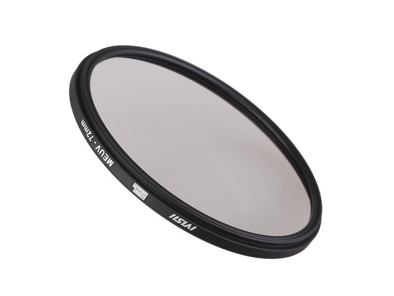 Pixel MEUV Filter 72mm, strong protection and improve quality.