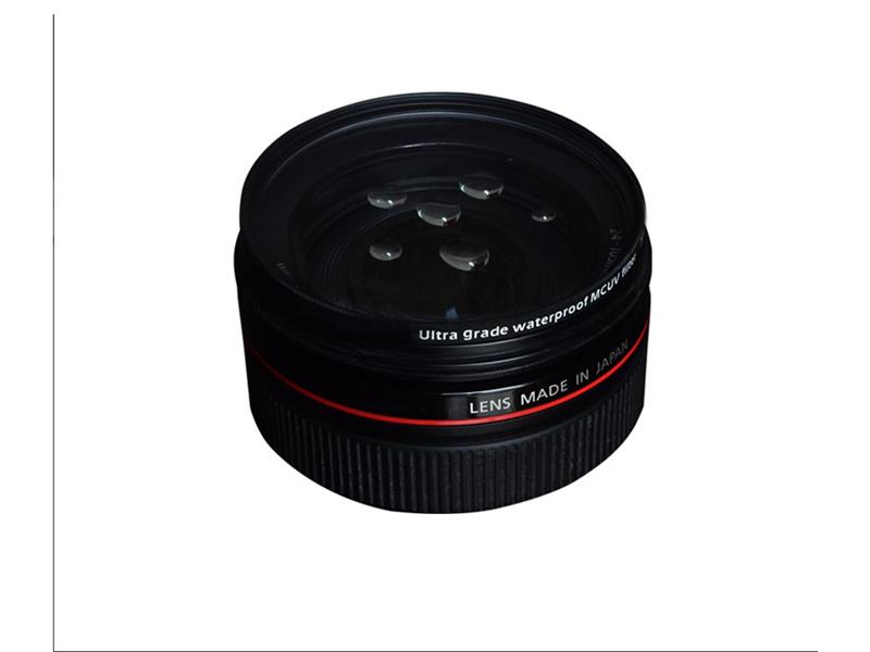 Pixel UGUV-77mm MC-UV Filter, strong protection and low light.