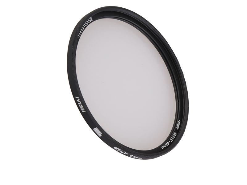 Pixel MEUV Filter 62mm, strong protection and improve quality.