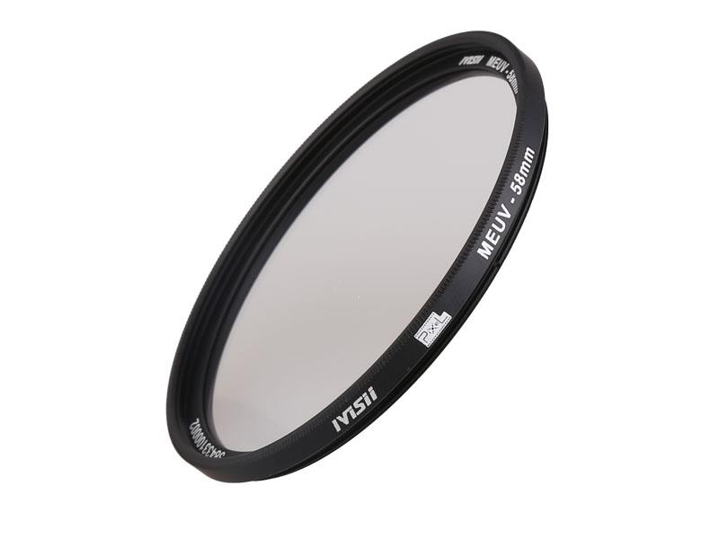 Pixel MEUV Filter 58mm, strong protection and improve quality.