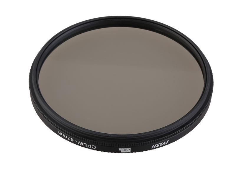 Pixel CPLW Filter 67mm, strong protection and improve quality.