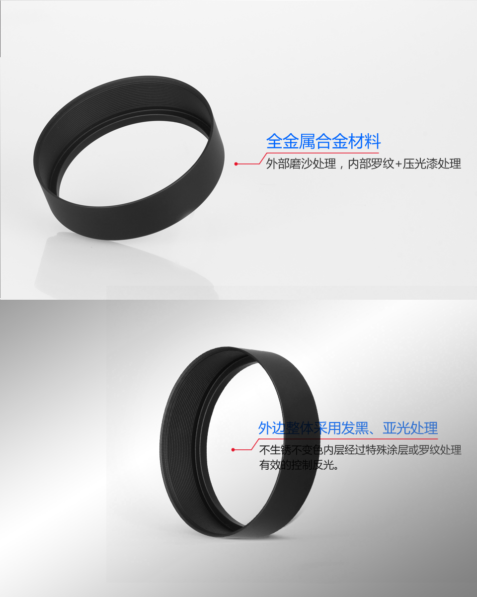 全金属合金材料，外边整体采用发黑、亚光处理
