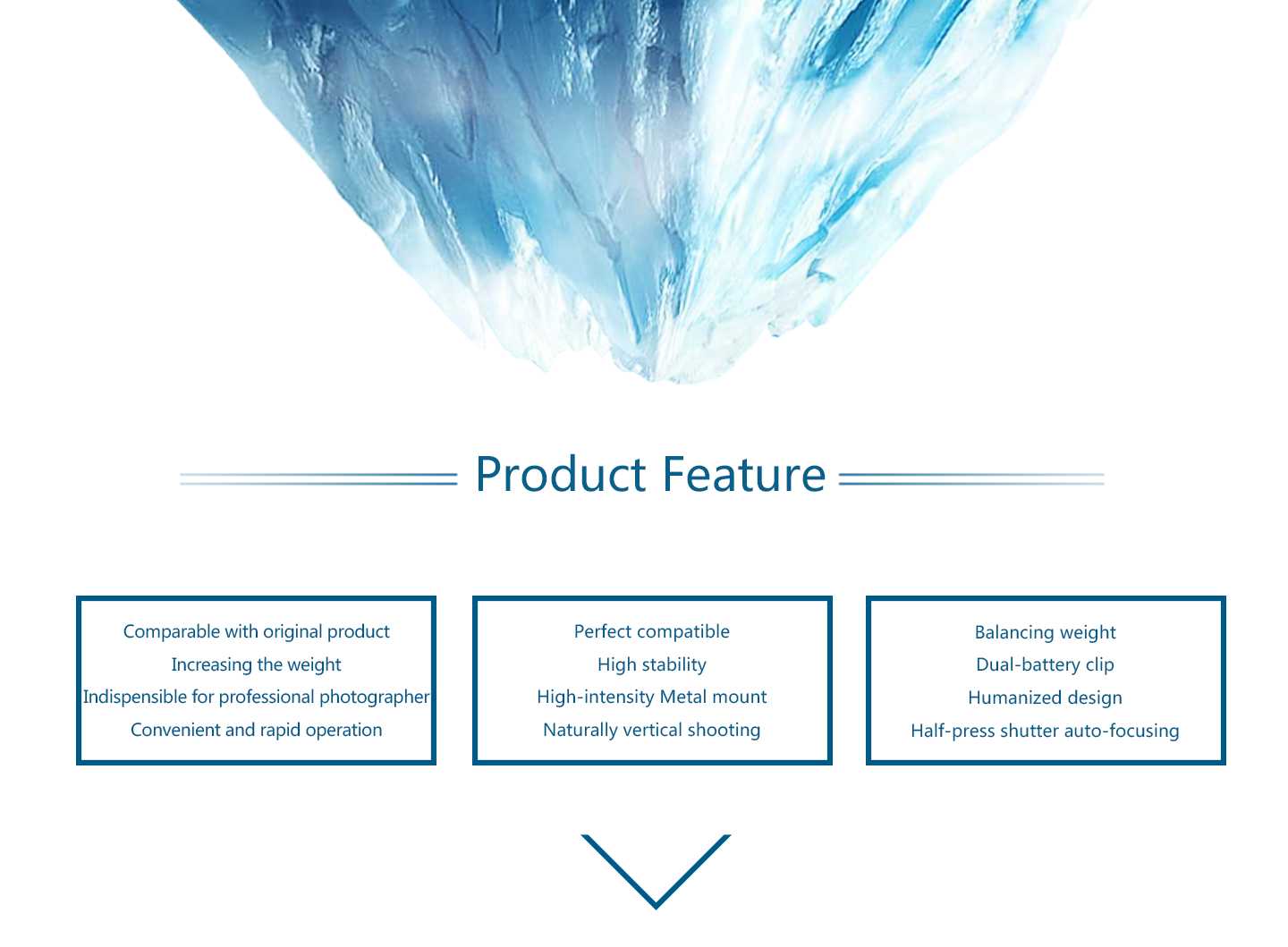 Product Feature